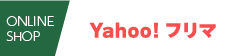 Yahoo!フリマ