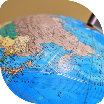 貿易（輸出入）